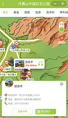 凤县景区手绘地图智慧导览和语音结合，让景区“活”起来